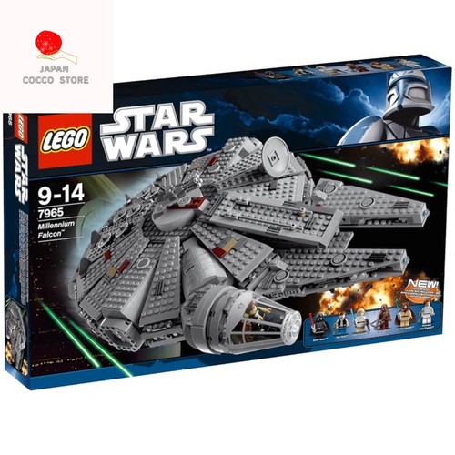 Lego 7965 star wars - star,