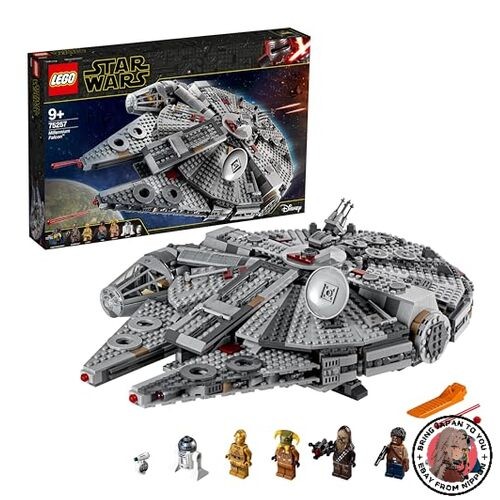 Lego star wars millennium - lego,