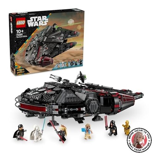 Lego star wars dark millennium - lego,